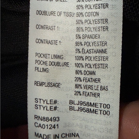 Blanc Noir Shimmering Gold Vest - Picture 5 of 6